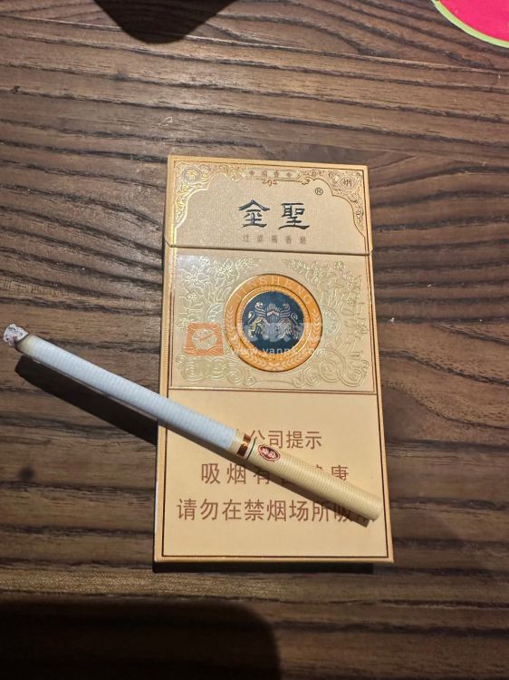 金圣(本草瑞香)相册 5734_12801