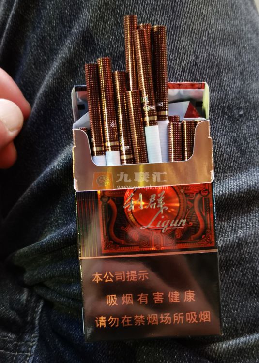 利群(阳光尊细支)相册 111414_79480