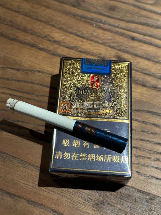 玉溪(华叶软蓝)相册 93997_47933