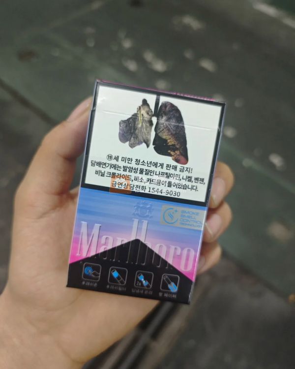 万宝路(樱花双爆珠韩版)相册 115010_17349