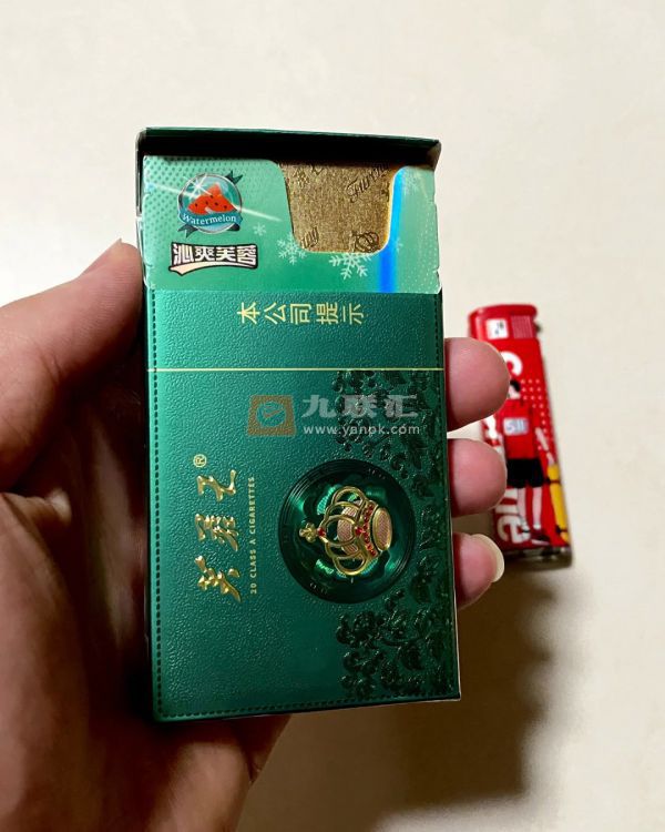 芙蓉王(沁爽细支)相册 115078_72341