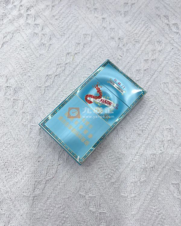 南京(炫赫门炫彩)相册 94061_93902