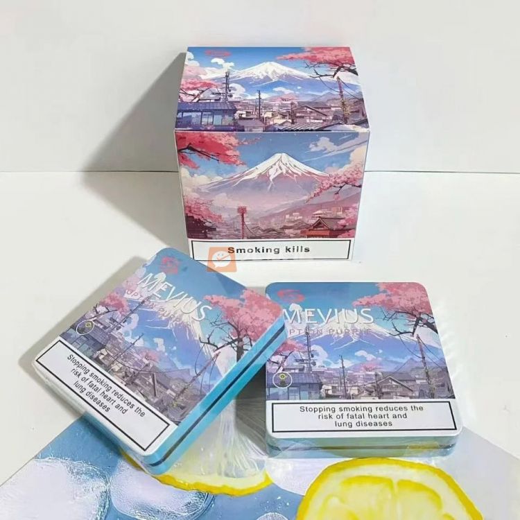 七星(樱花双爆珠铁盒限定版)相册 114918_21898