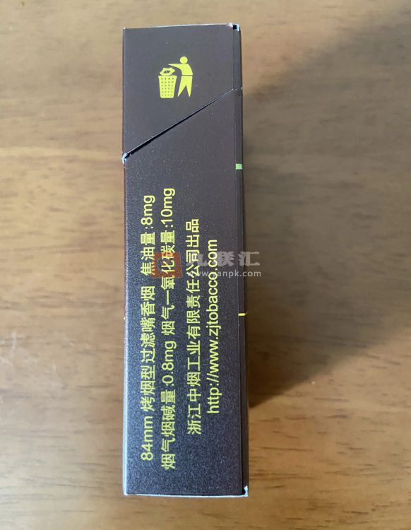 利群(阳光)相册 659_57482