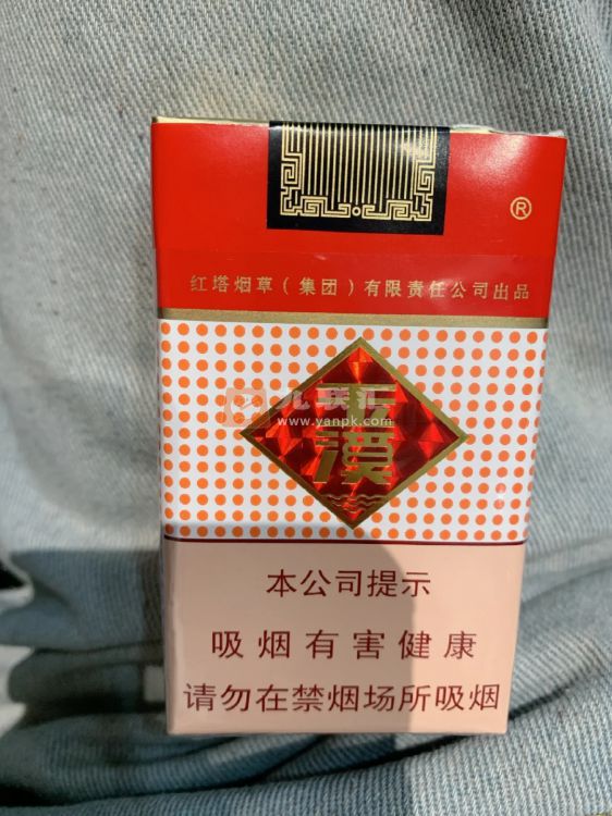 玉溪(软)相册 1065_56878