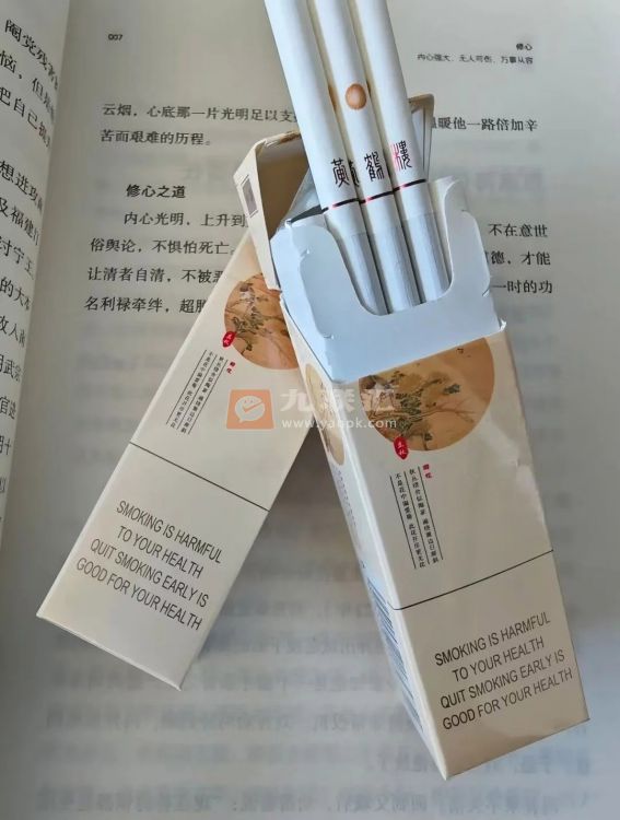 黄鹤楼(春夏秋冬)相册 109904_58729