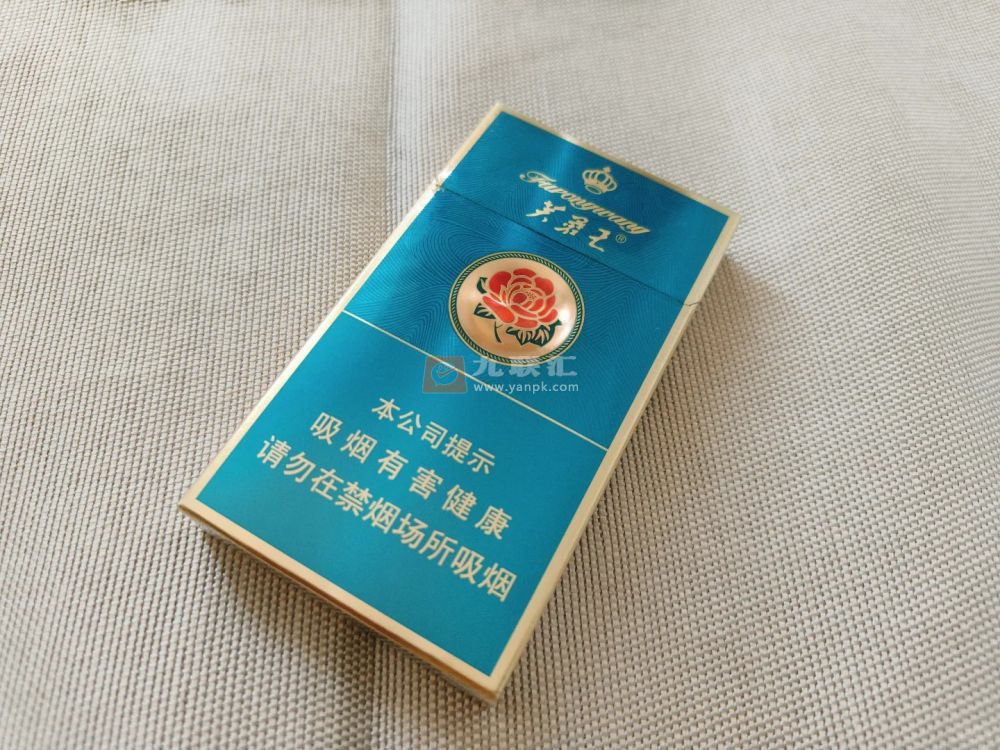 芙蓉王(荣耀细支)相册 101413_18583