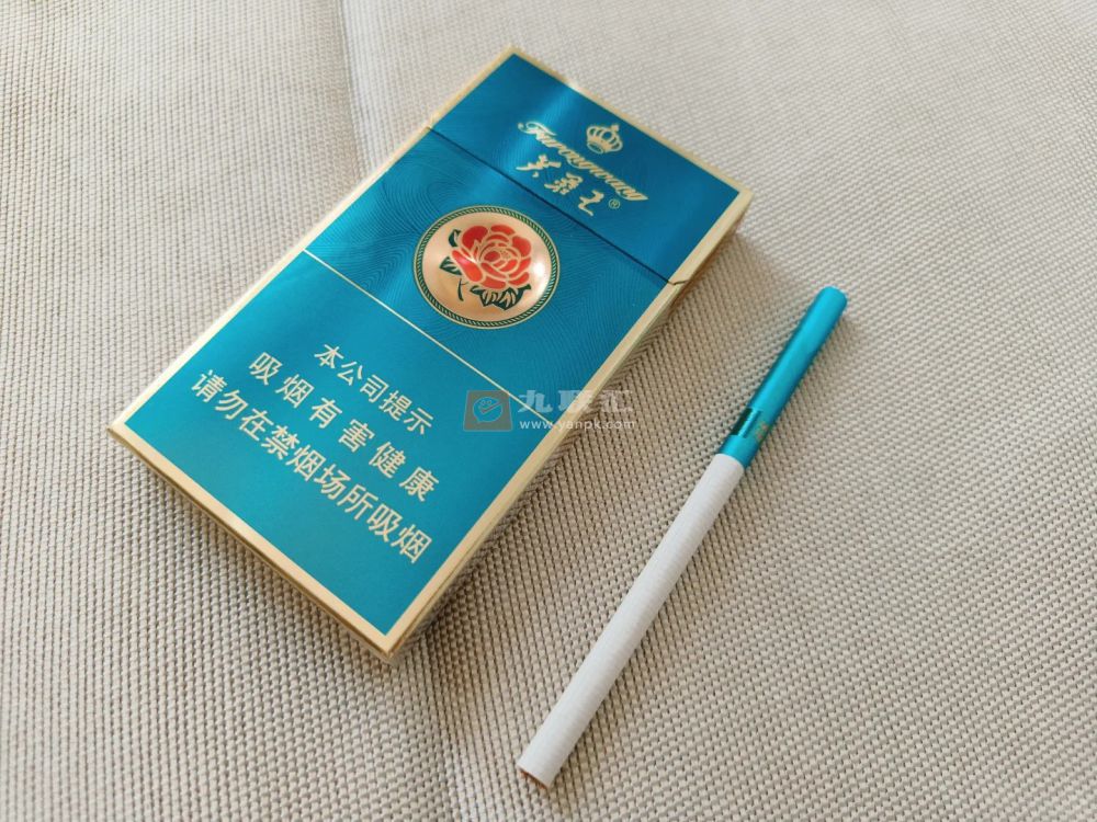 芙蓉王(荣耀细支)相册 101413_65508