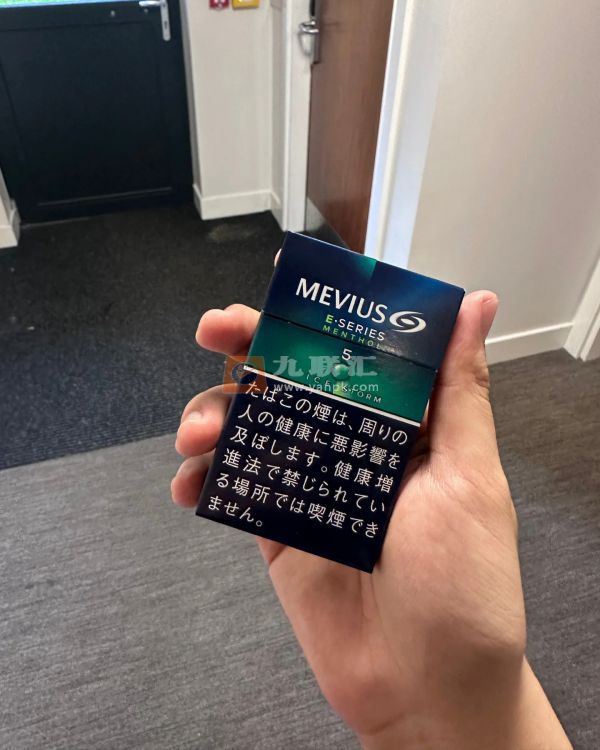 梅比乌斯(E-SERIES薄荷5mg日版)相册 115186_64310