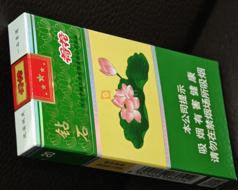 钻石(细支荷花)相册 5700_71861