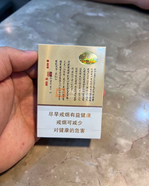 白沙(瑞中支)相册 114803_88318