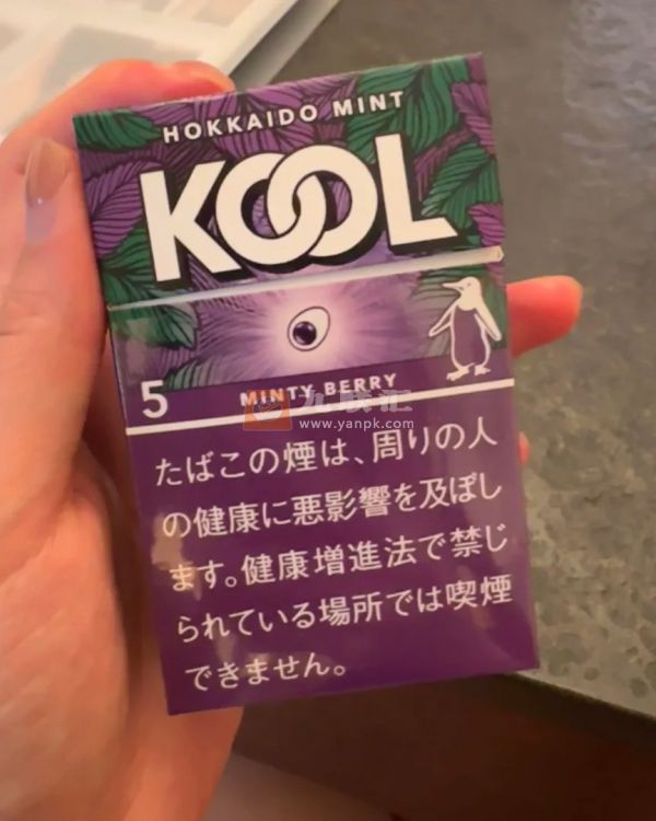 KOOL(蓝莓爆珠8毫克日税版)相册 110798_99318