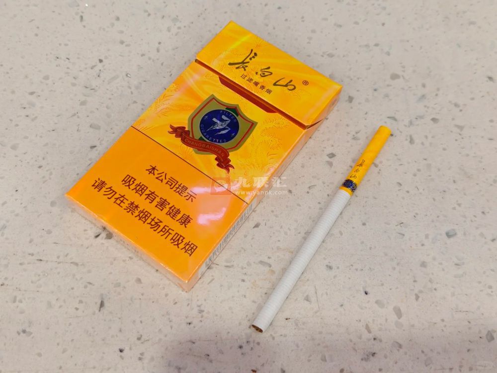 长白山(777)相册 3182_36282