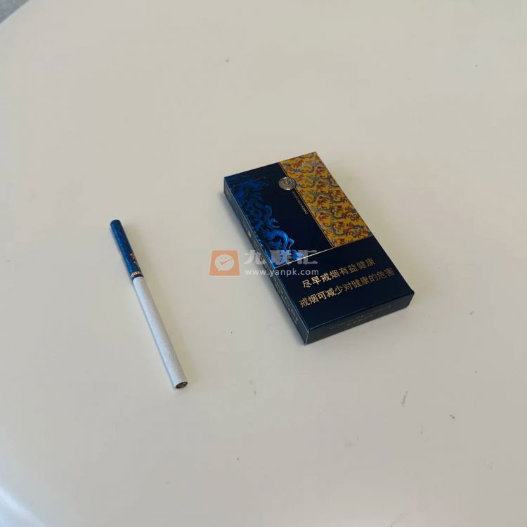 娇子(宽窄锦上细支)相册 115137_48957