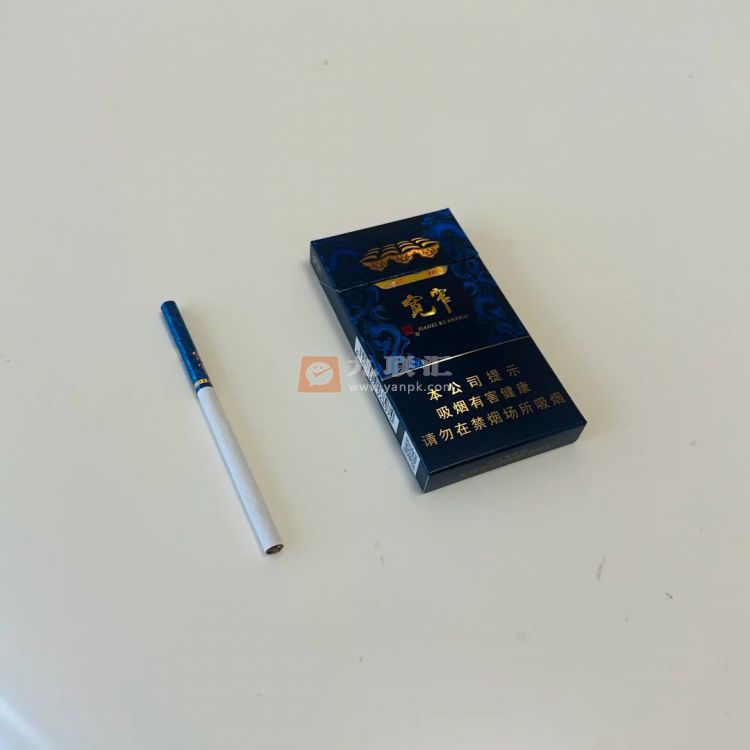 娇子(宽窄锦上细支)相册 115137_40709