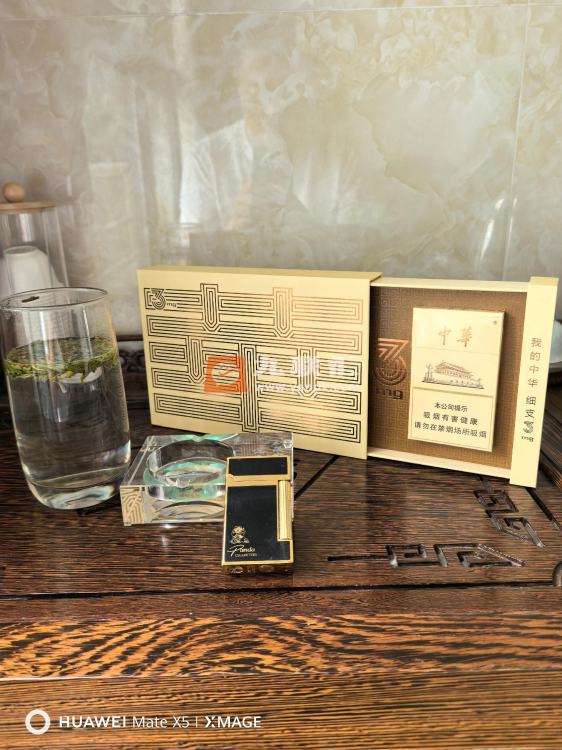 中华(细支3mg)相册 115123_51481