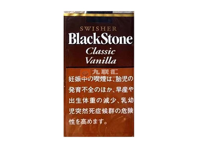 黑石(香草)相册 115181_66769