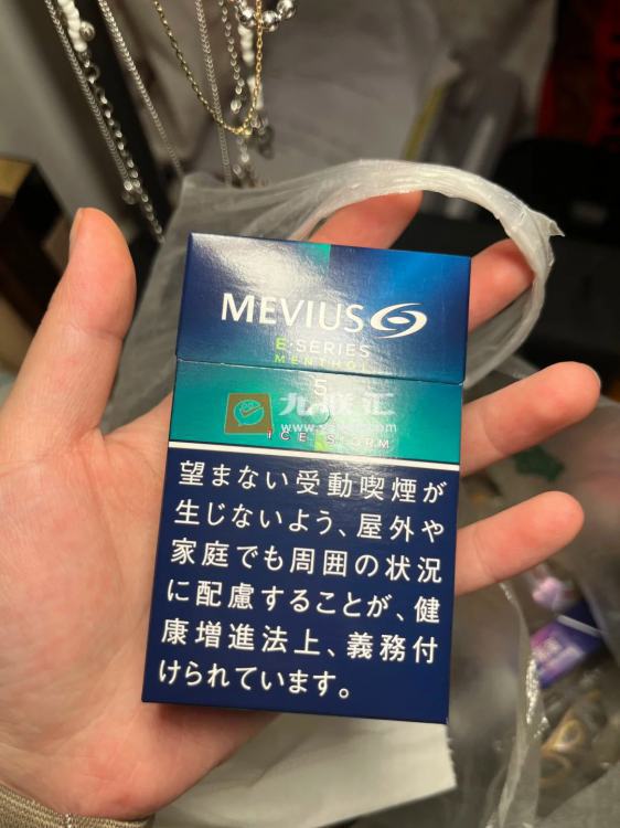 梅比乌斯(E-SERIES 薄荷 5mg日版)相册 97379_47474