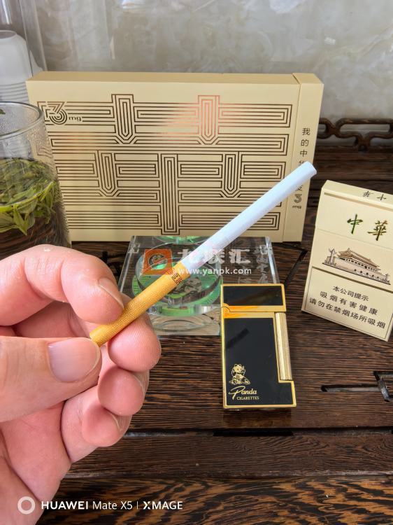 中华(细支3mg)相册 115123_19047