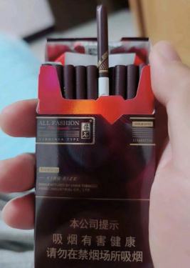 钻石(玫瑰细支)相册 