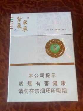 紫气东来(在天)相册 