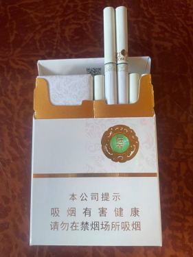 紫气东来(在天中支)