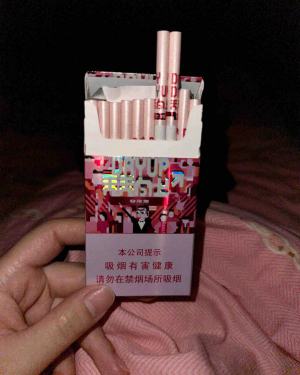 白沙(天天向上新版)