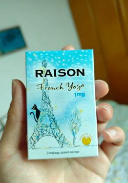 铁塔猫(酸奶爆珠)