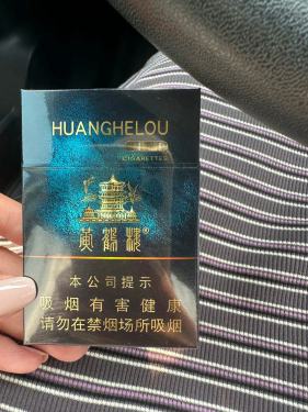 黄鹤楼(视界)