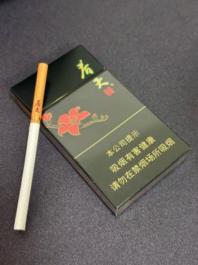 双喜(春天细支)