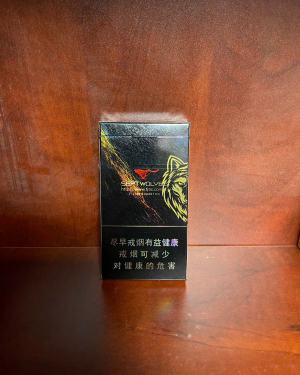 七匹狼(锋芒细支)