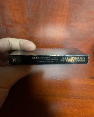 七匹狼(锋芒细支)