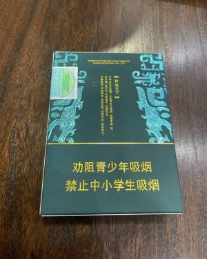 白沙(和天下尊品中支)相册 
