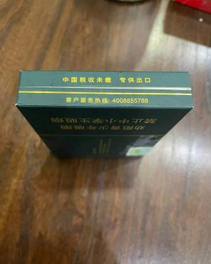 白沙(和天下尊品中支)相册 