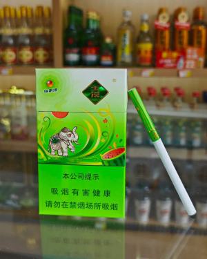 玉溪(缤果爆细支)