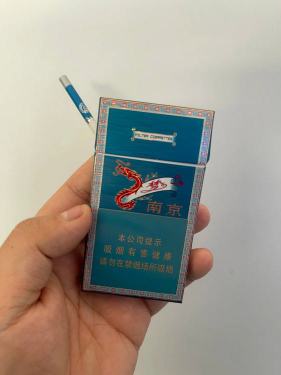 南京(梦都升级版)