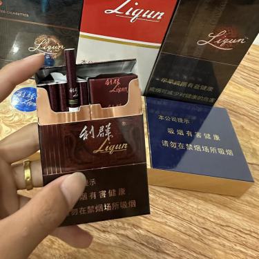 利群(阳光尊中支)