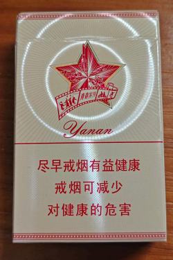 延安(青春岁月新版)相册 