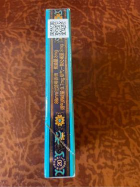 金圣(青瓷中支)相册 