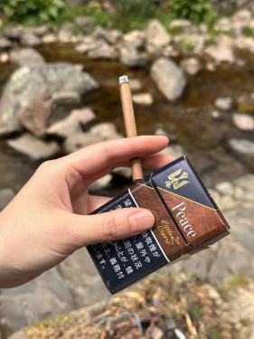 和平(小雪茄限定版)相册 