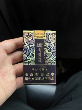 黄鹤楼(软雅韵) 