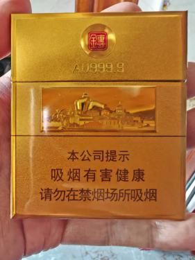 七匹狼(小金砖)