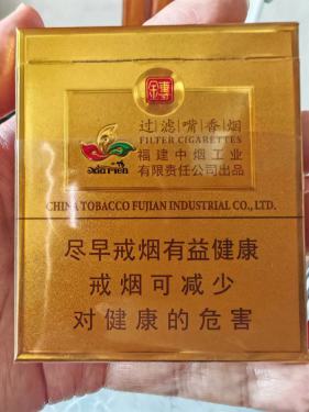 七匹狼(小金砖)