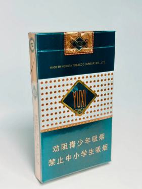 玉溪(细支)