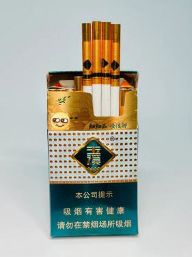 玉溪(细支)