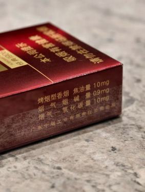 双喜(硬经典1906)