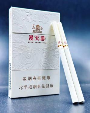 黄鹤楼(漫天游细支)