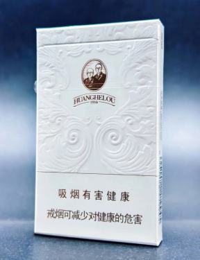 黄鹤楼(漫天游细支)