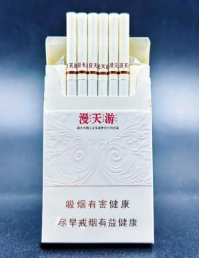 黄鹤楼(漫天游细支)