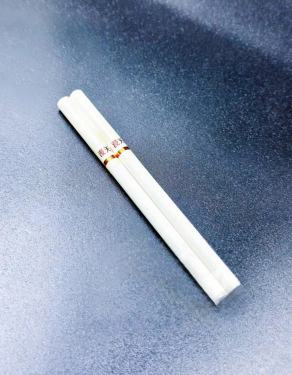 黄鹤楼(漫天游细支)